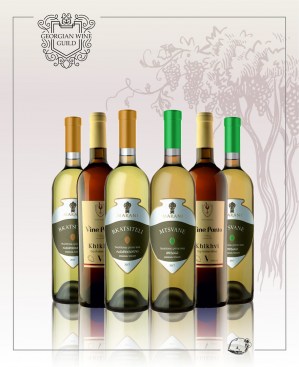 Qvevri White Wine Taster Case